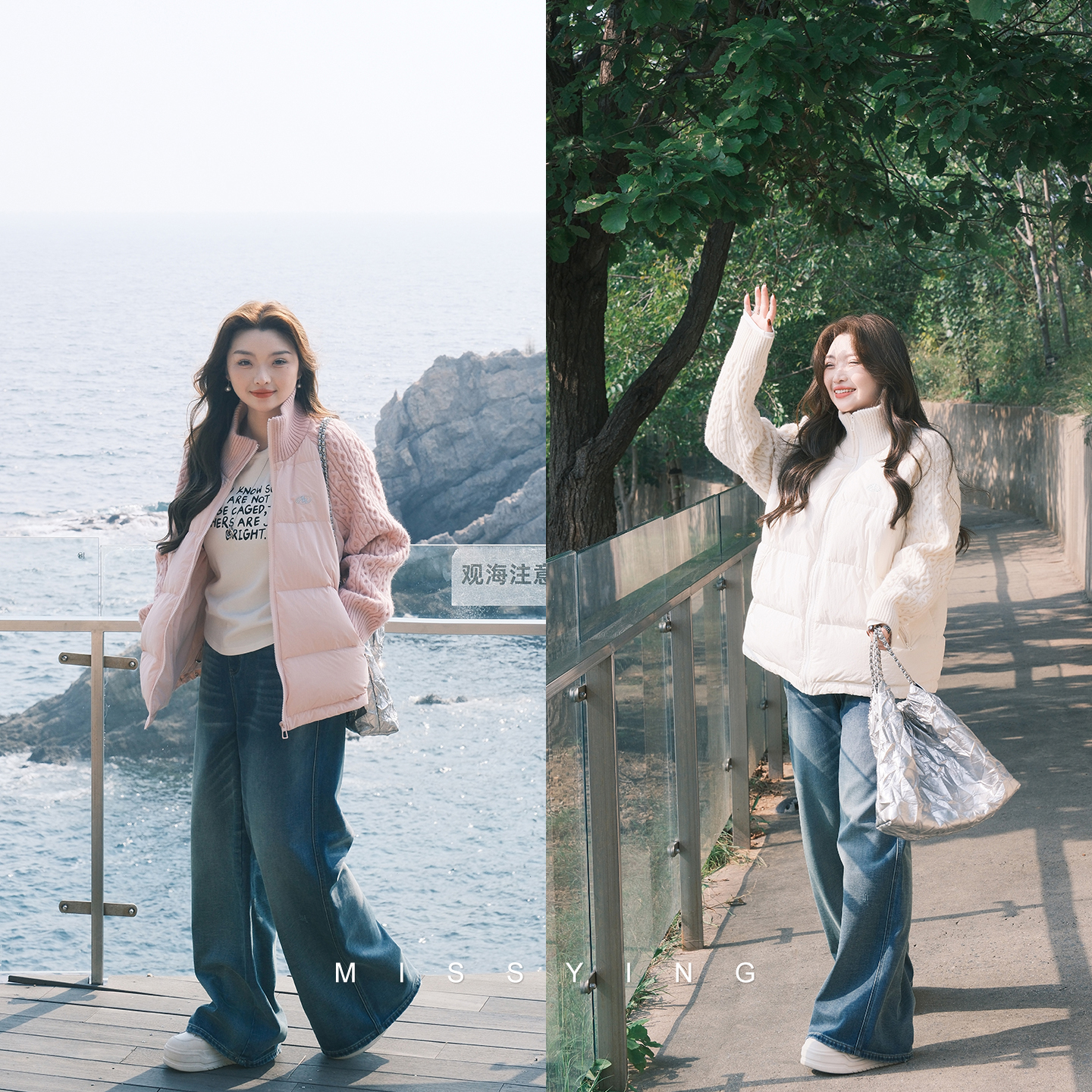 应小姐【雪芙布蕾】微胖大码冬季显瘦保暖针织白鸭绒羽绒服轻装滑