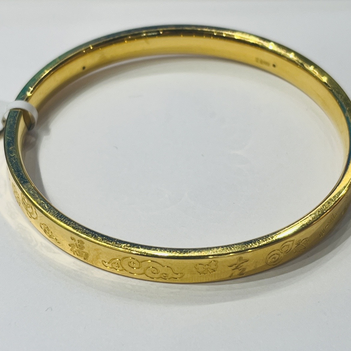 【莹莹专享】足金999饰品#54 纳福手镯 11.61 GP