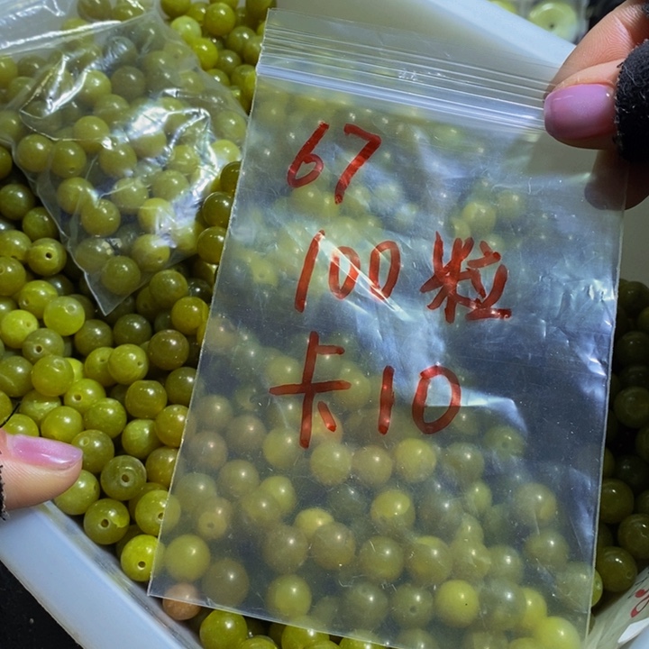 蛇纹石玉其他未镶嵌67