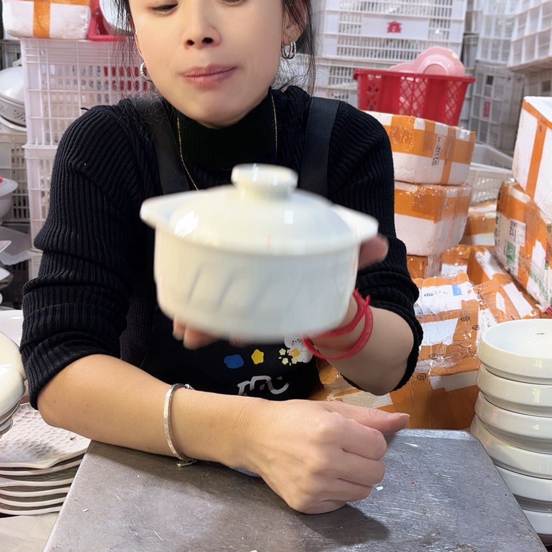 盘微瑕产品………D470四个
