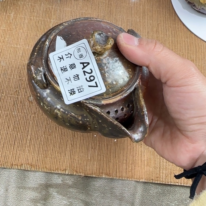 粗砂茶壶柴烧福利新品多多 