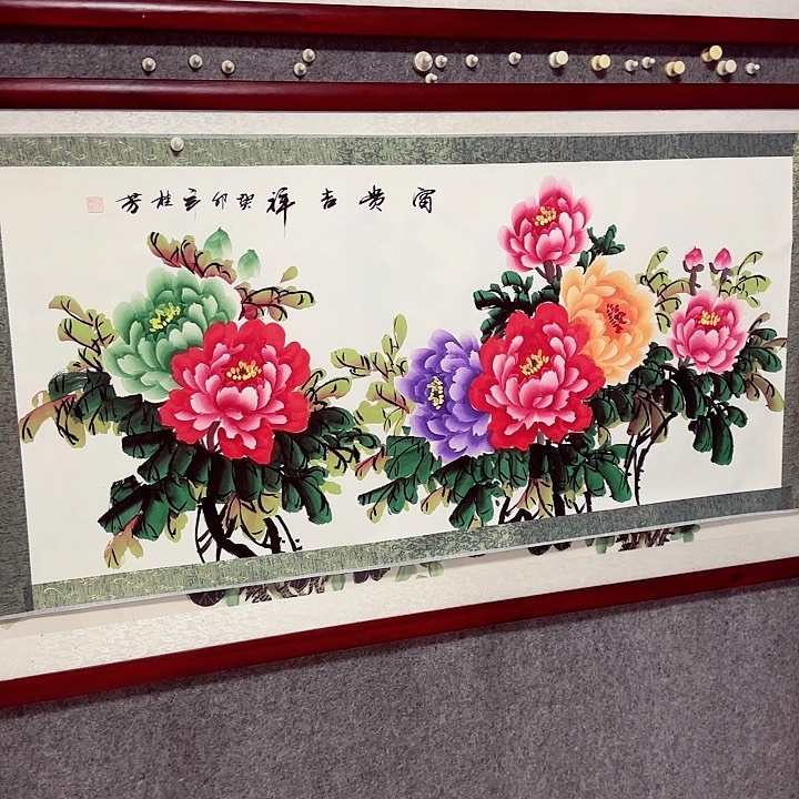 国画国画作品书法作品