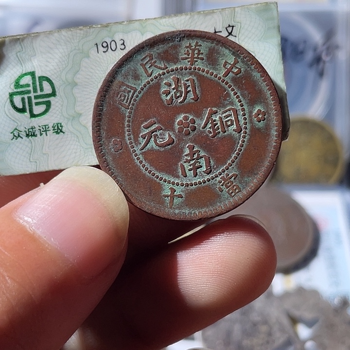 金通古博今专卖店海海海