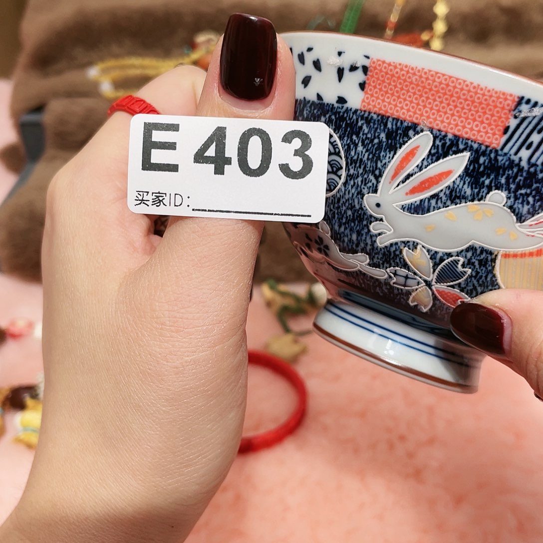 瓷片啊啊啊啊啊啊啊啊啊