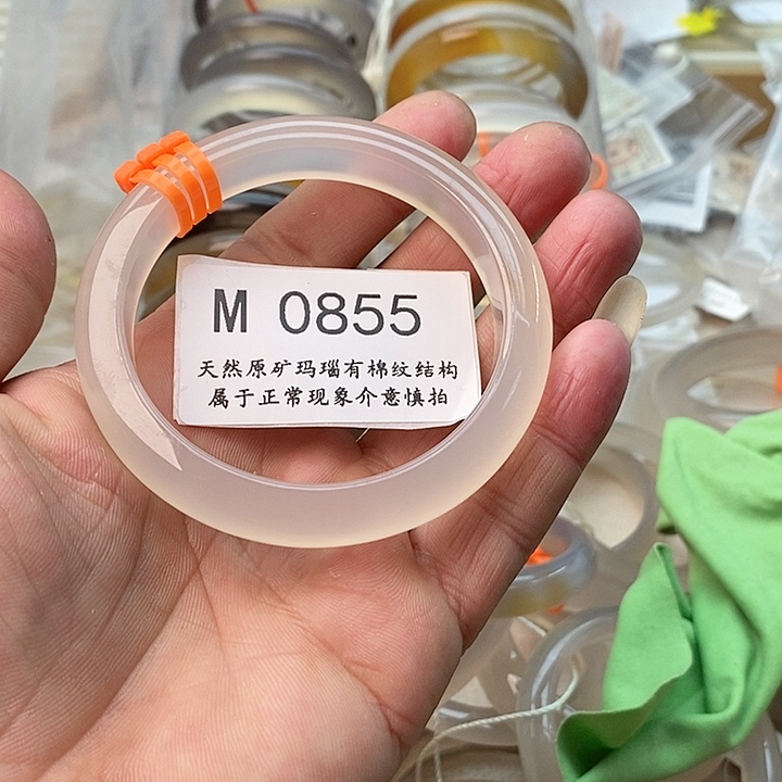 玛瑙/玉髓手镯未镶嵌60带色线