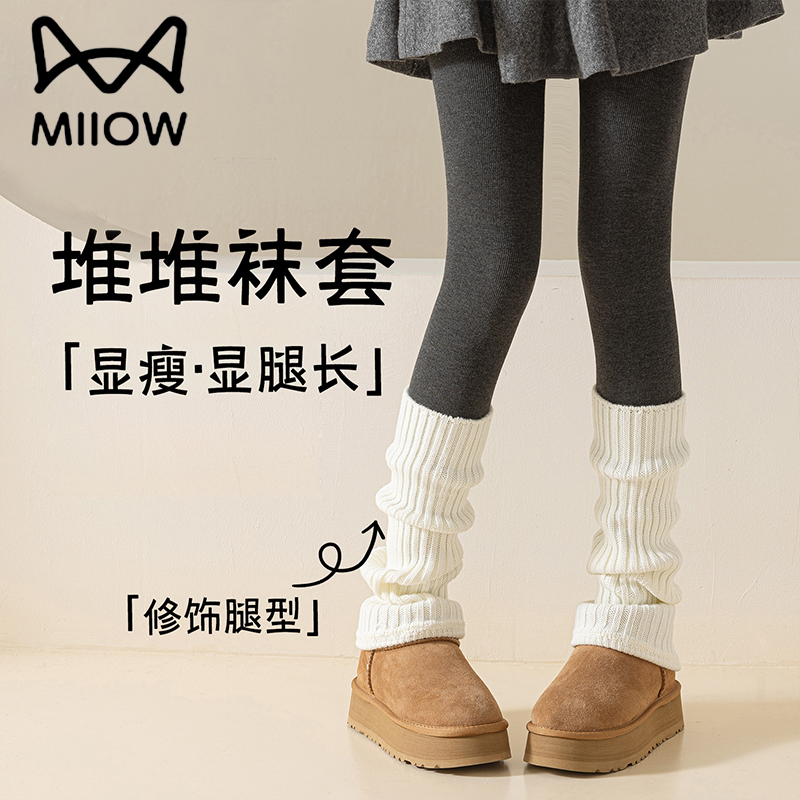 猫人针织袜套女秋冬款堆堆袜Y2K雪地靴秋冬勃肯鞋腿套辣妹小腿袜商品图
