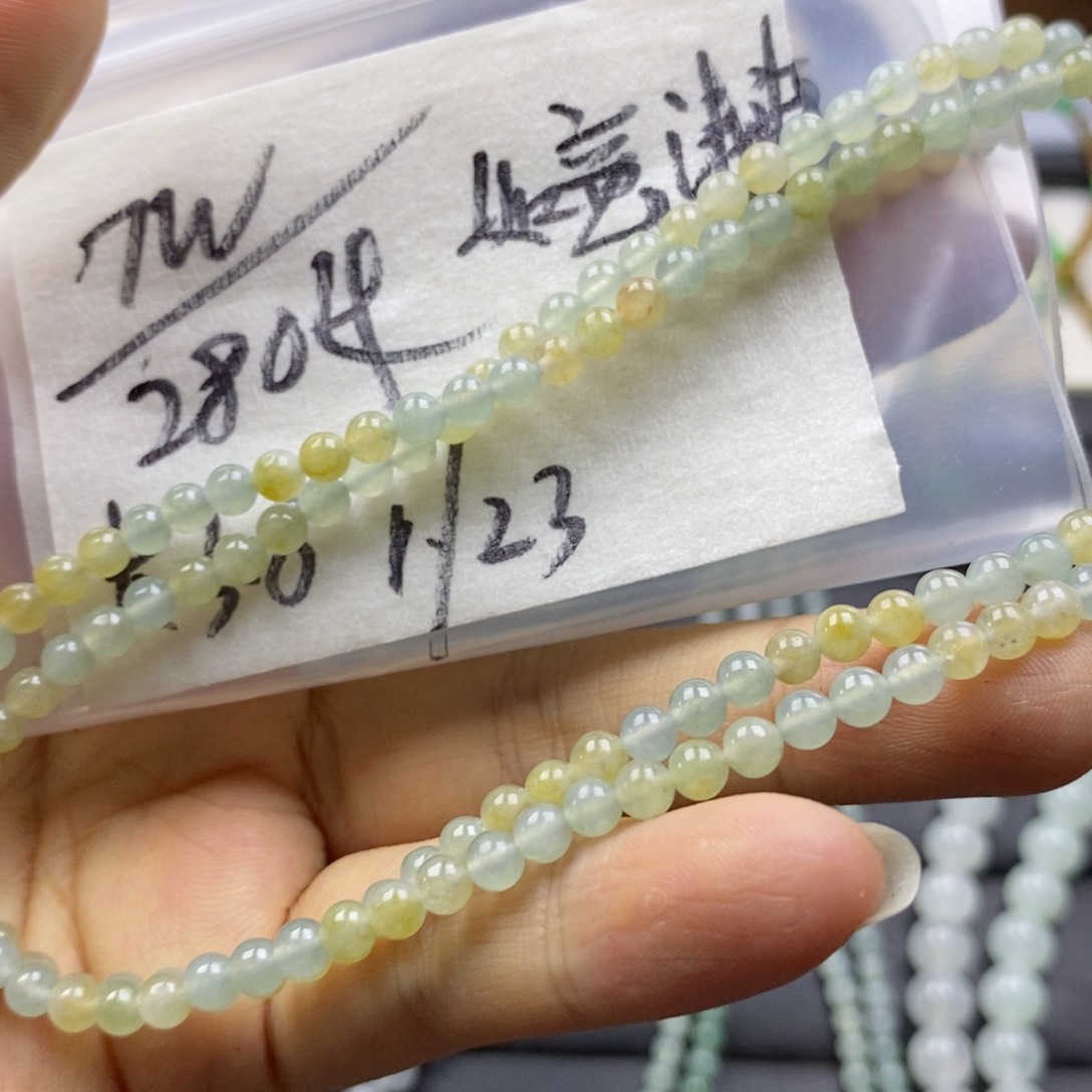 定制翡翠未镶嵌如****冕缅甸天然a货翡翠