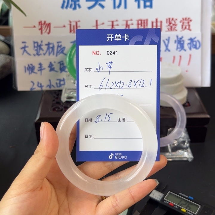 小***草无非金属草草草哈哈