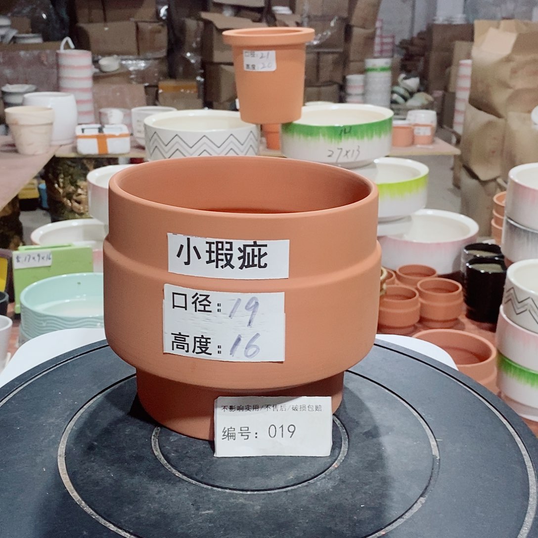 微瑕花盆-019-口19×16-1个