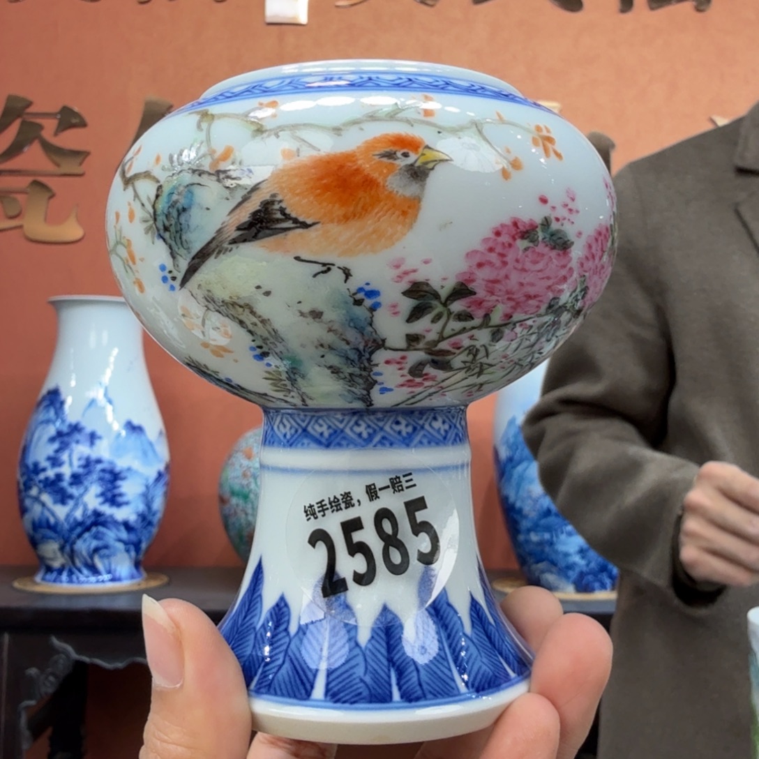 吴义松甄选陶瓷2585