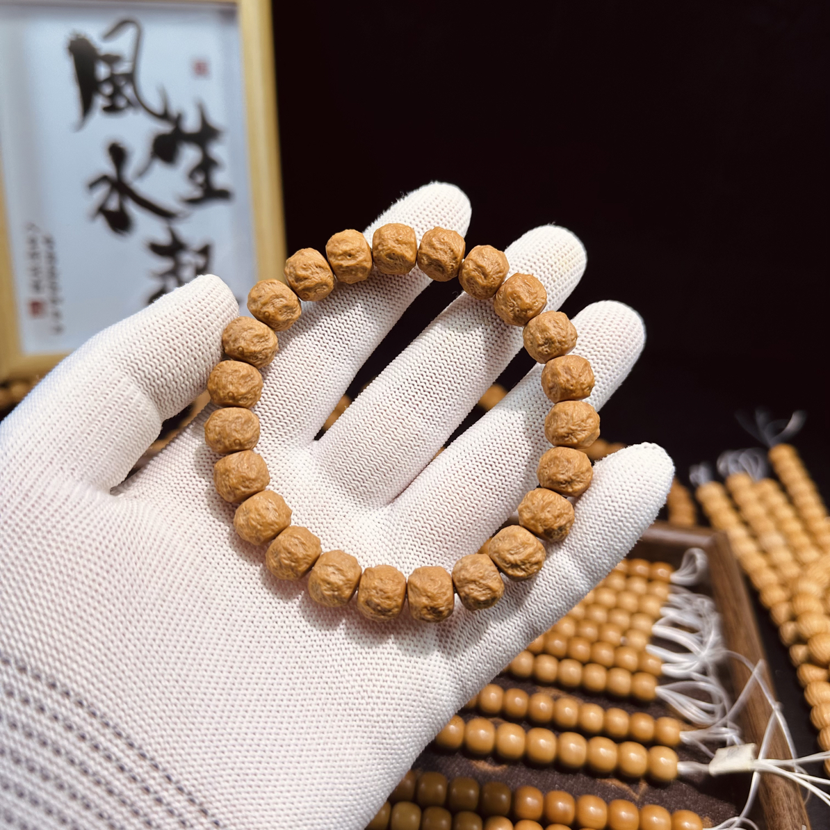 【原皮原色】全品无暇无药龙蛇之变猴头手串精工高端款