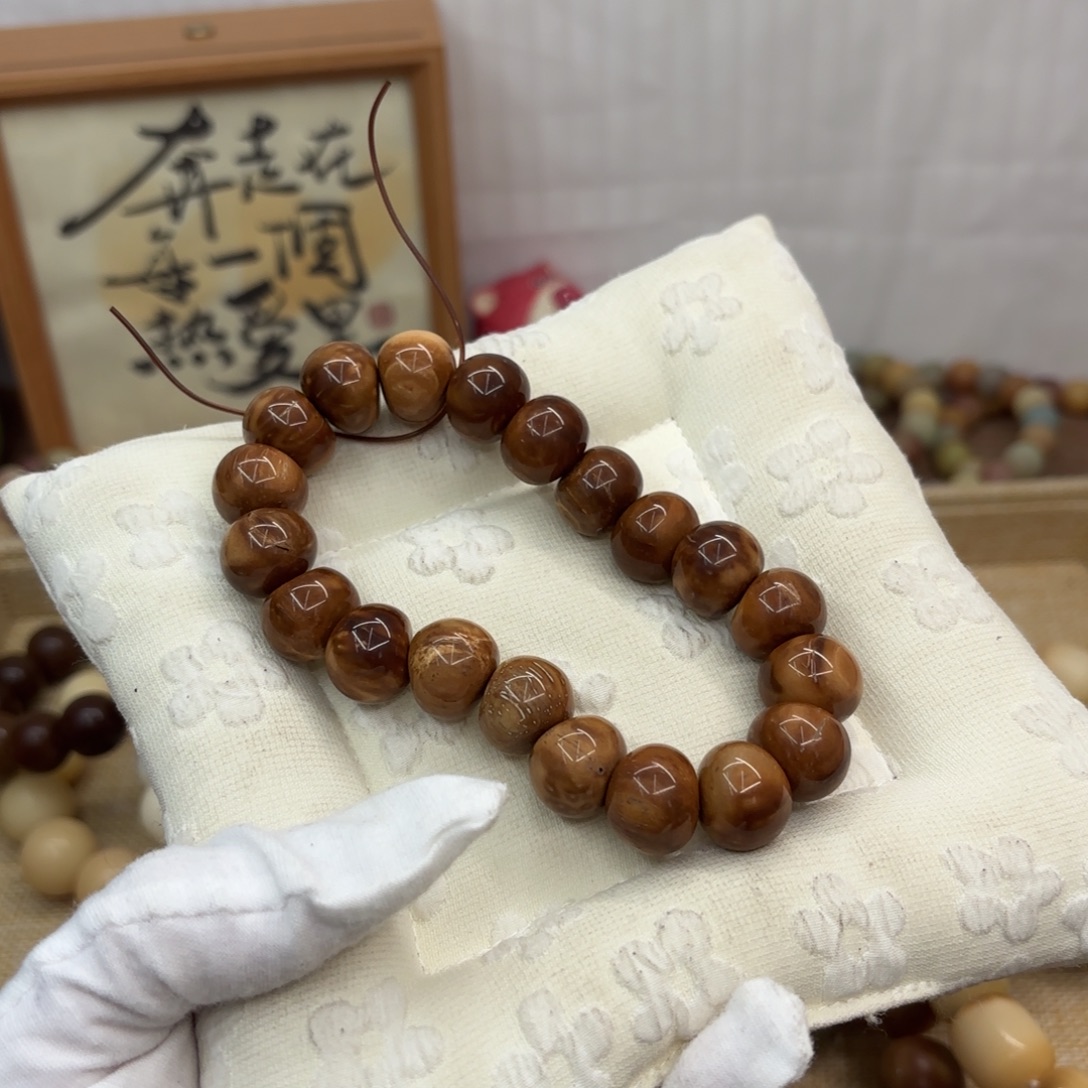 菩提根/象牙果吊坠15.8小瑕疵库克肠097