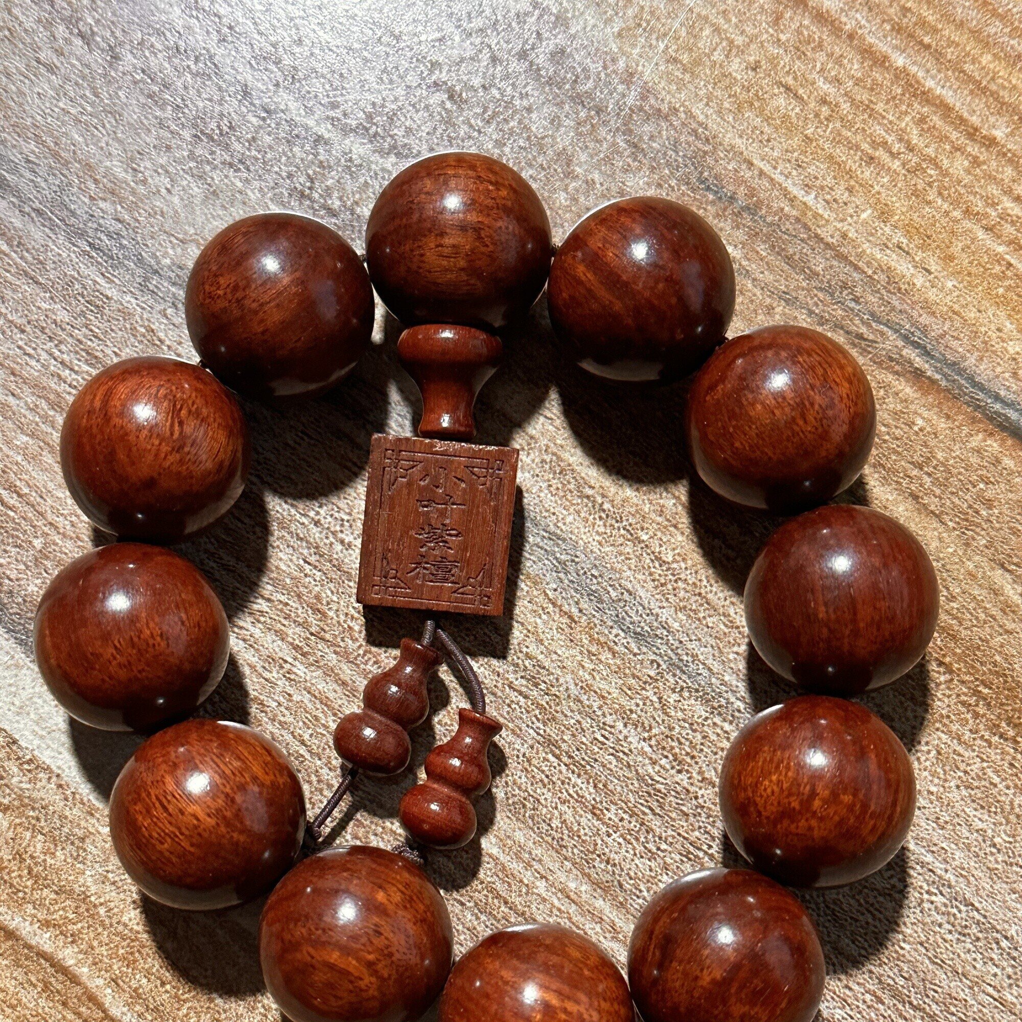 S0014-木心专属（无礼盒）