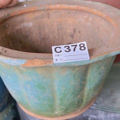 【闪购商品】琉璃手工艺品刘**明A09378 a a