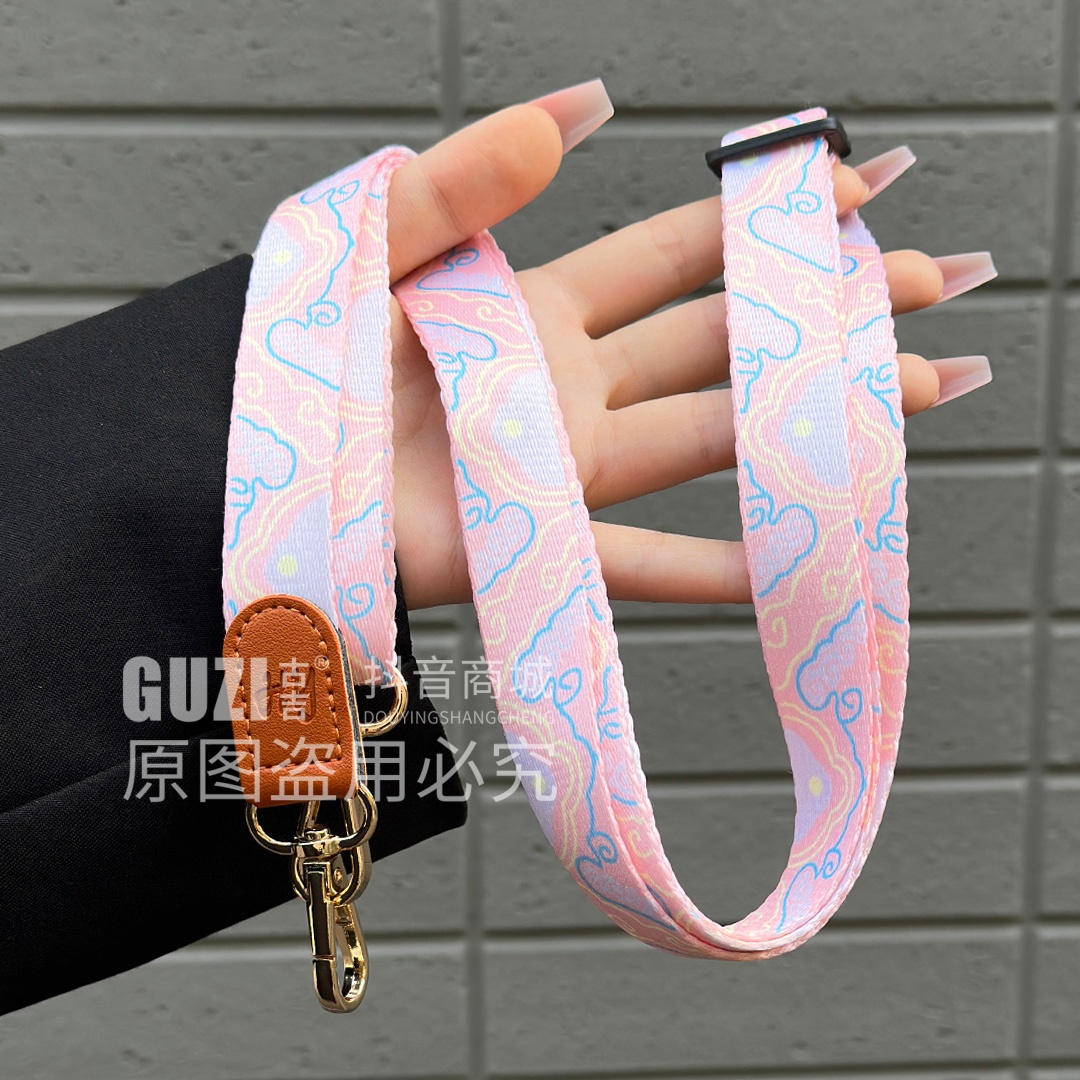 富贵祥云民族风手机挂绳可调节肩带斜挎可背手机链背带高端宽版绳