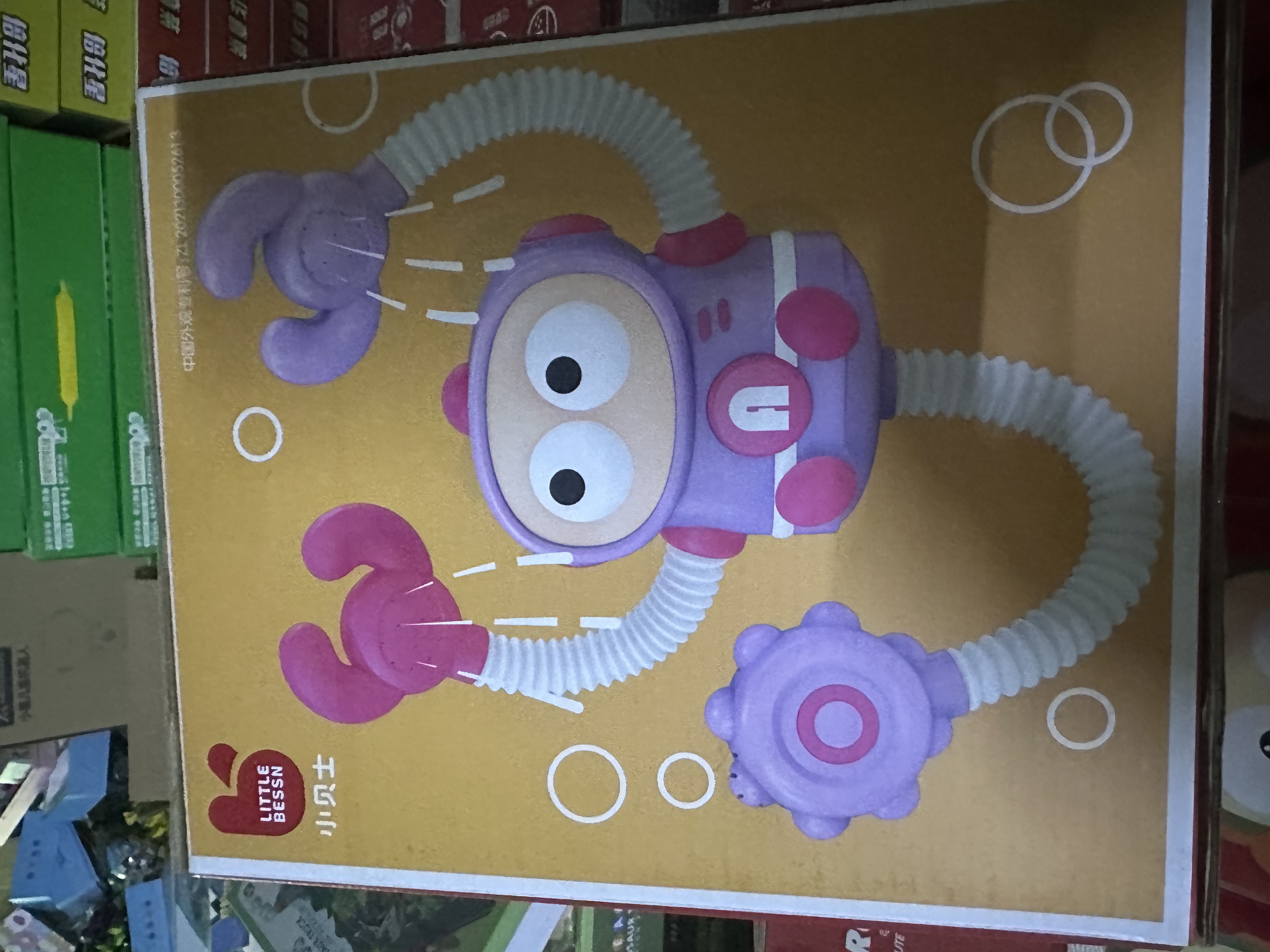 洗澡玩具机器人花洒