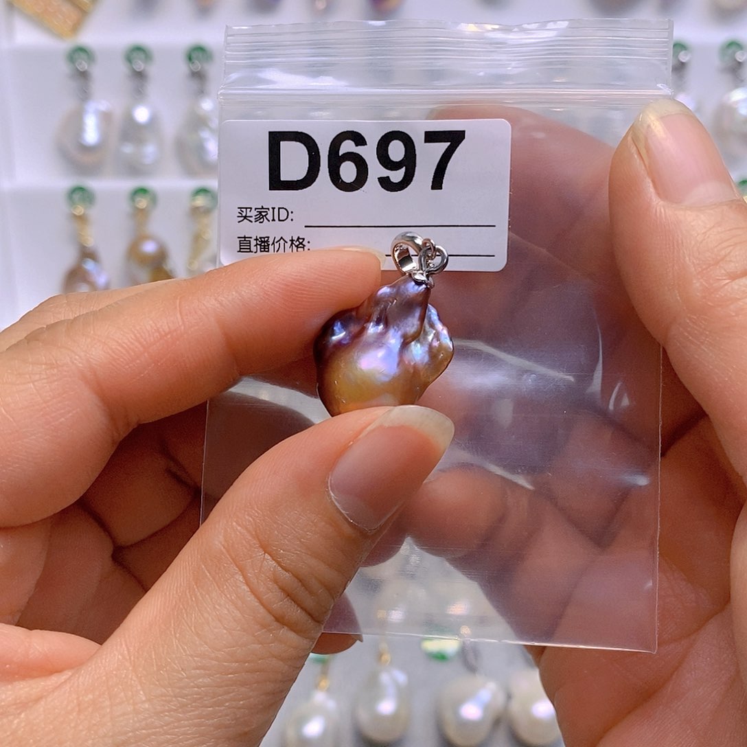 淡水珍珠颈饰银S925镶嵌