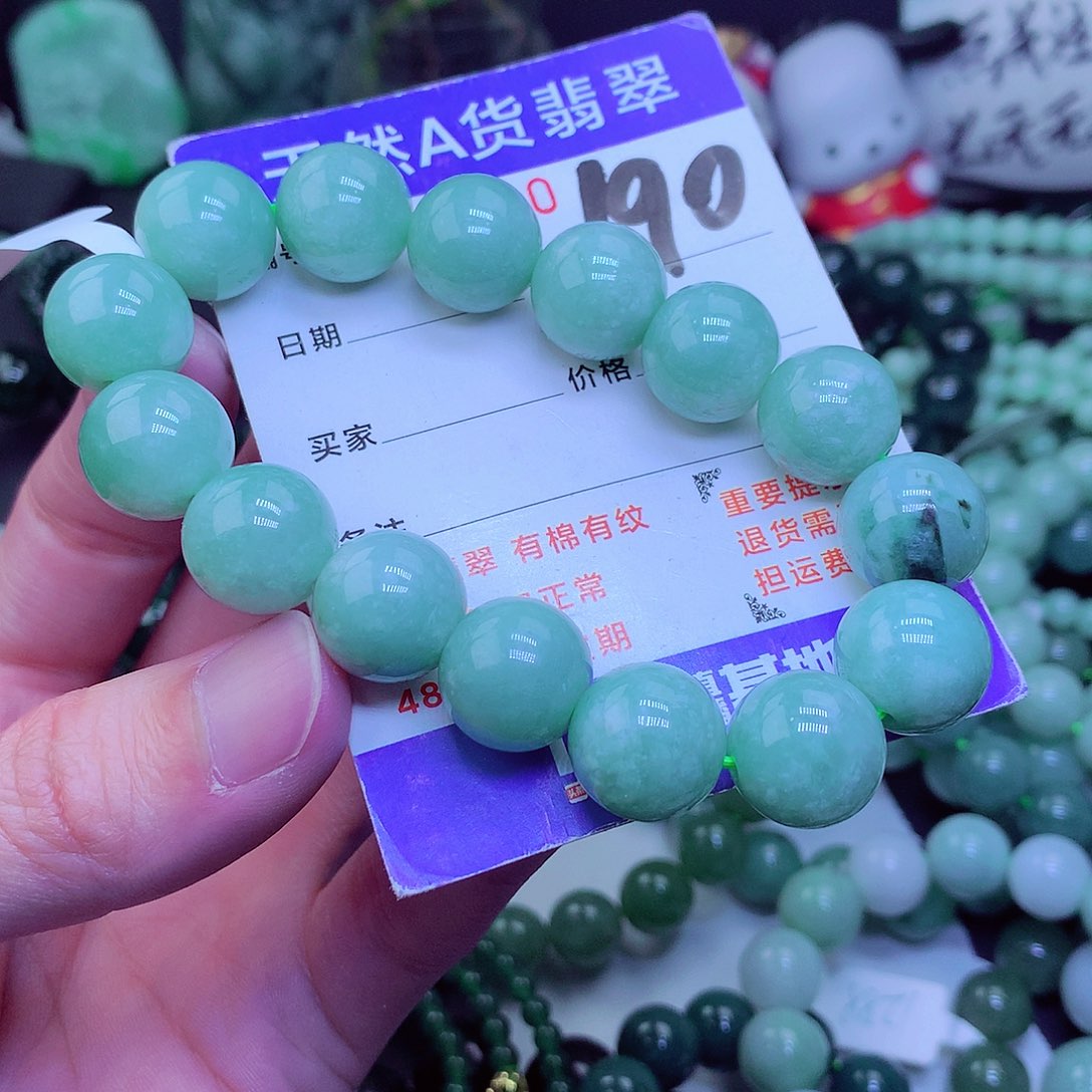 【闪购商品】翡翠毛衣链未镶嵌