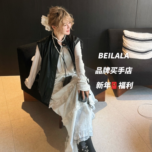 BEILALA 品牌衣服福利盲盒 羊绒