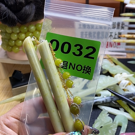 蛇纹石玉发簪未镶嵌驻****所