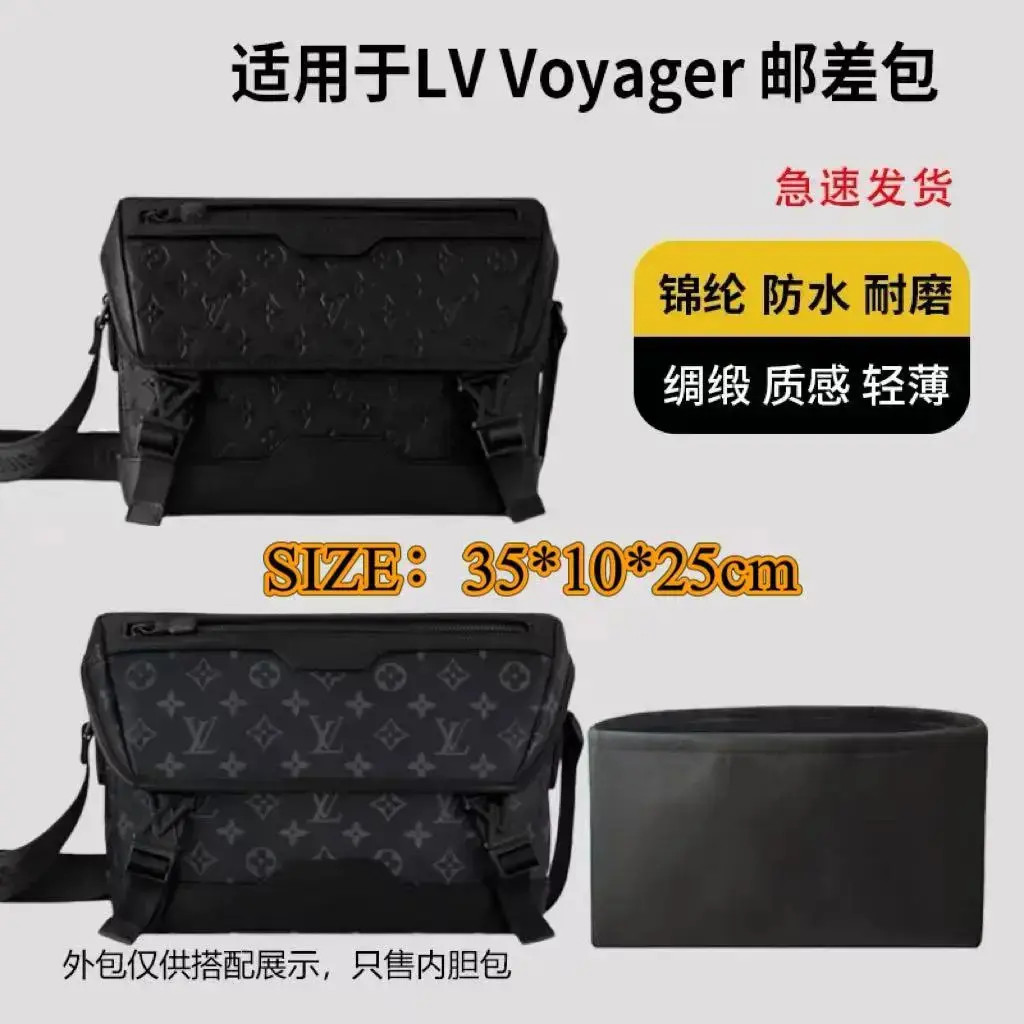 新款黑双扣邮差包尺寸33/22内胆包