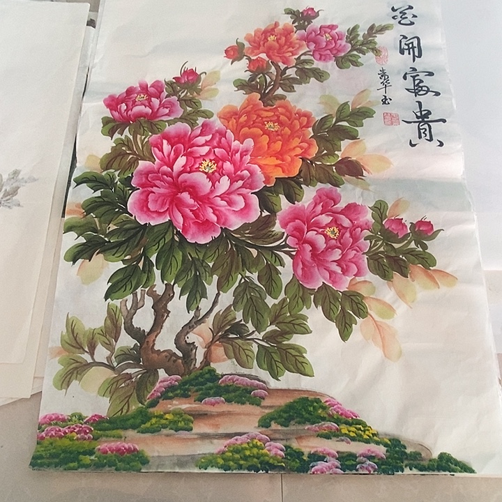 国画四尺三开手绘作品