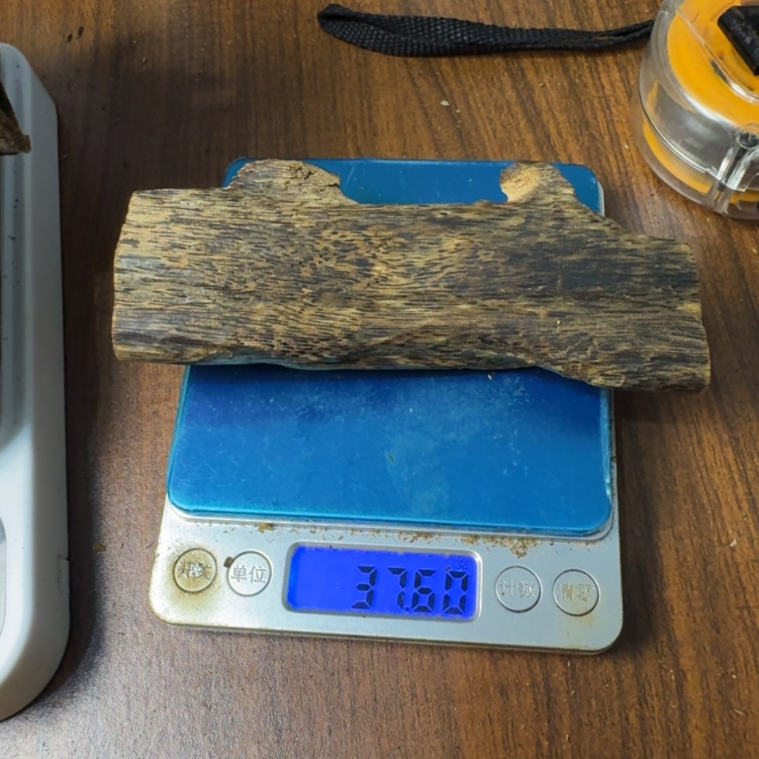 视***o沉香碎屑沉香西瓜叶沉水排油37g