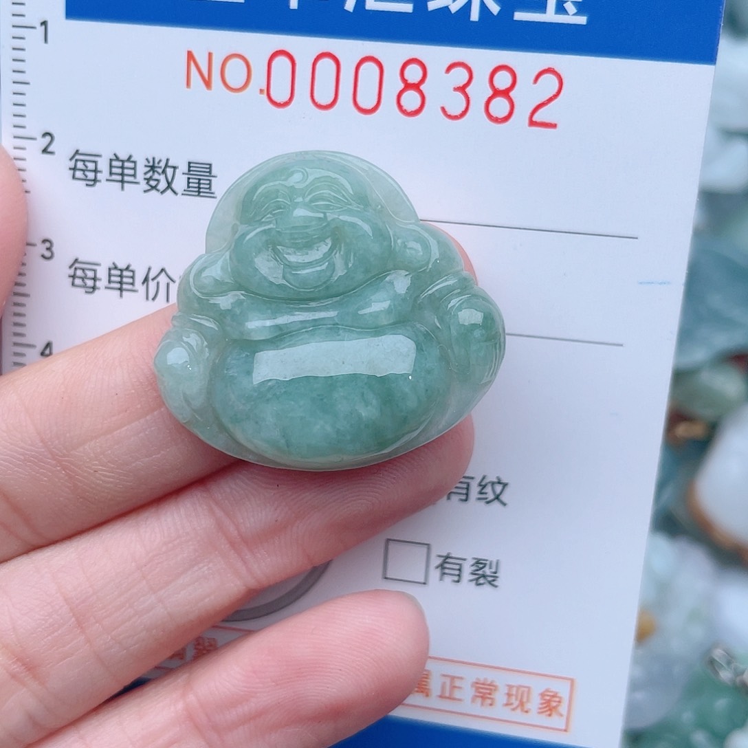 颈饰未镶嵌翡翠8382