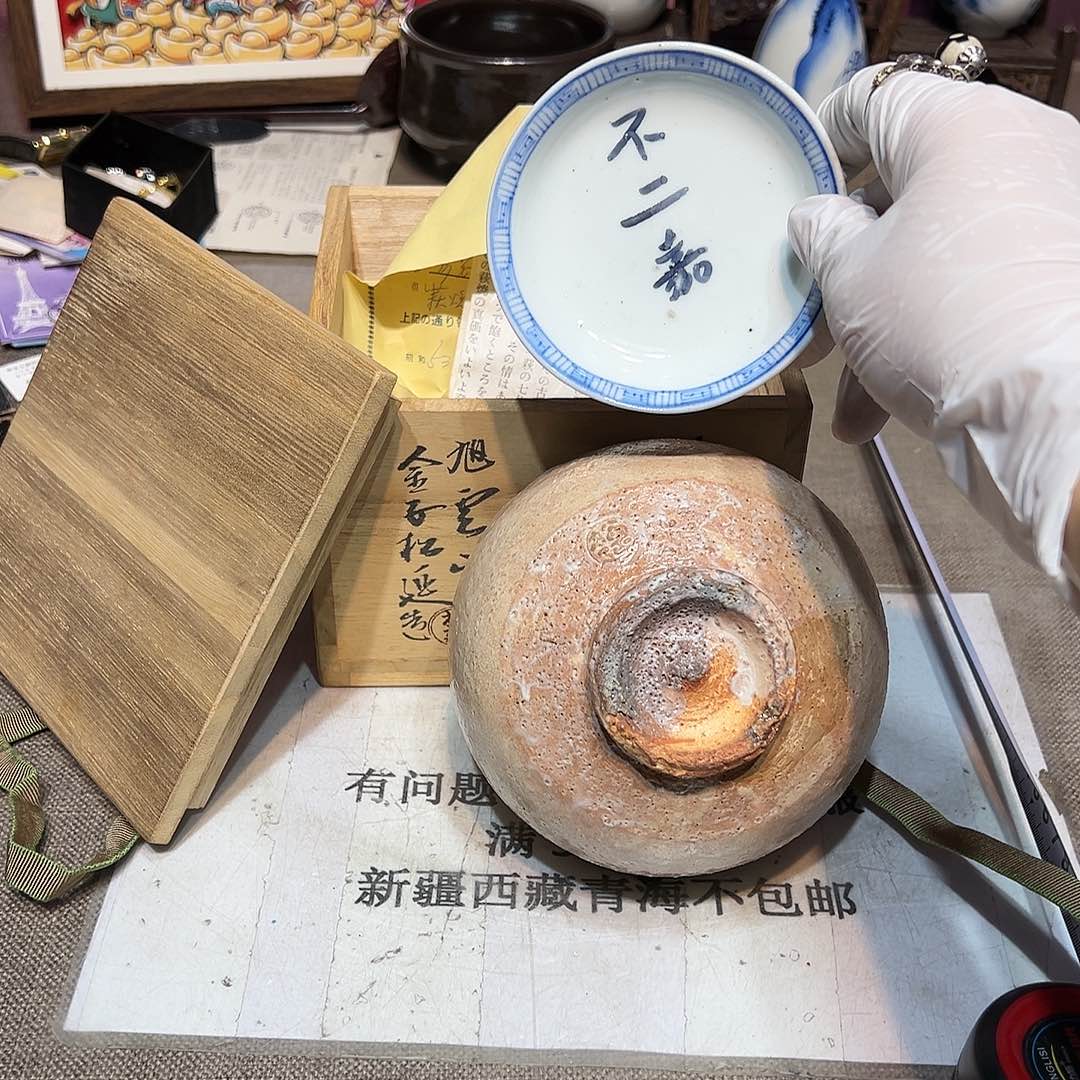 瓷片瓷器满58包邮包邮包邮