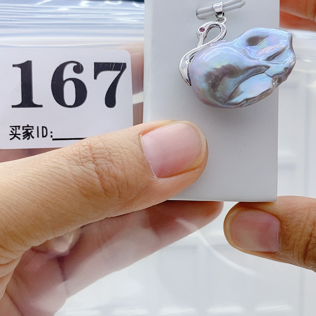 颈饰钛钢淡水珍珠