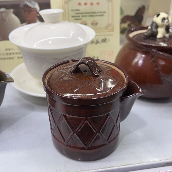 志*福利待遇多多哦哦哦哦