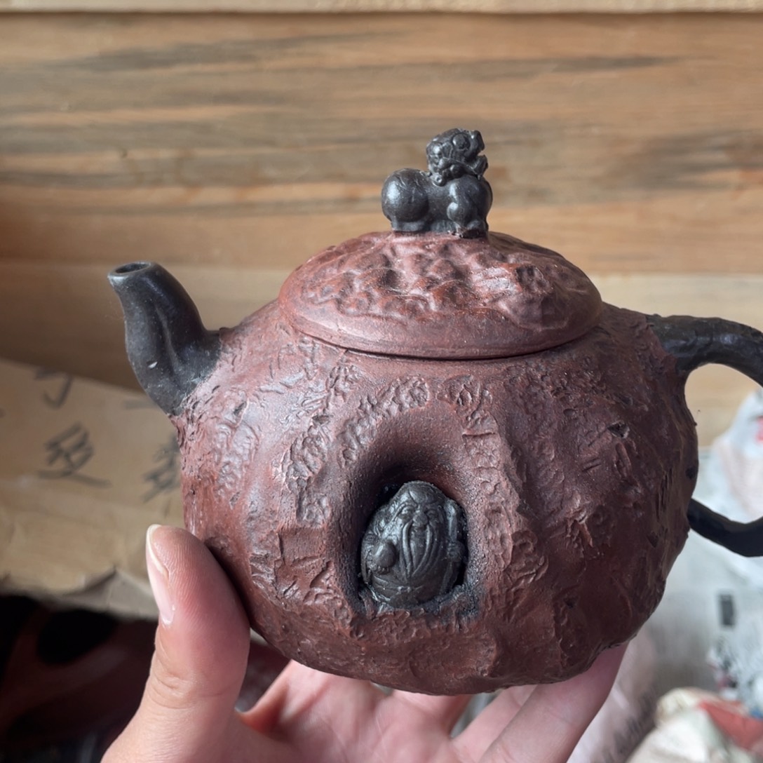 茶壶紫砂老厂紫砂壶一件。