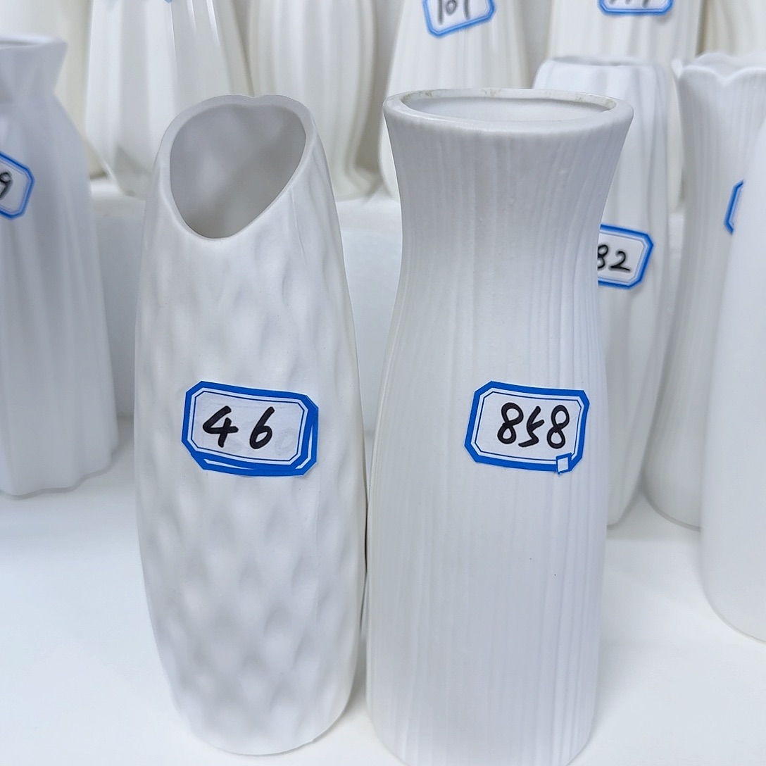 瓶46.858号磨砂陶瓷高20厘米