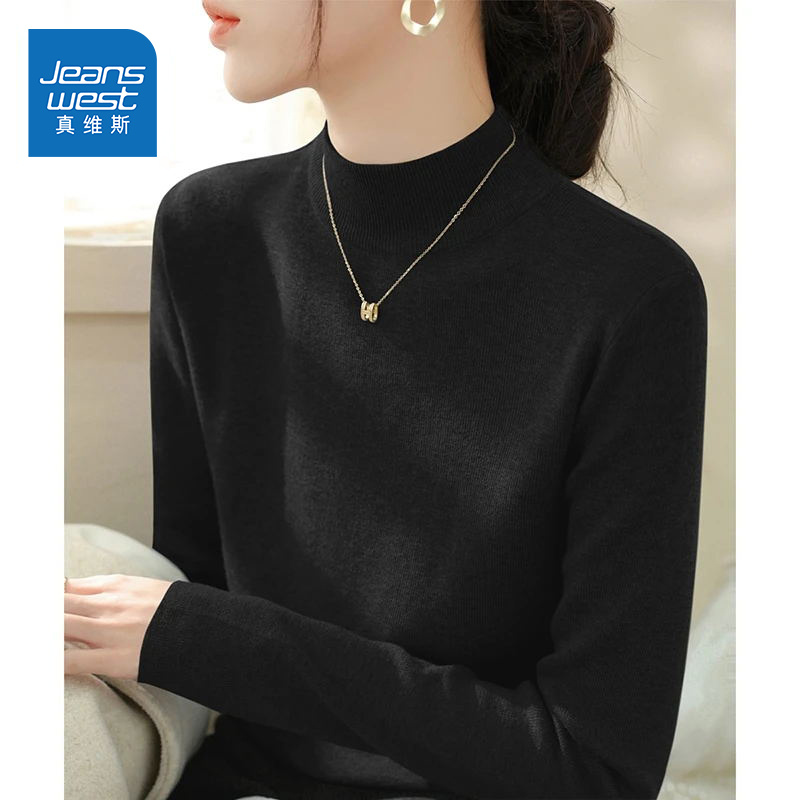 真维斯秋冬款男女同款毛衣修身纯色高级感针织打底衫保暖内搭外穿