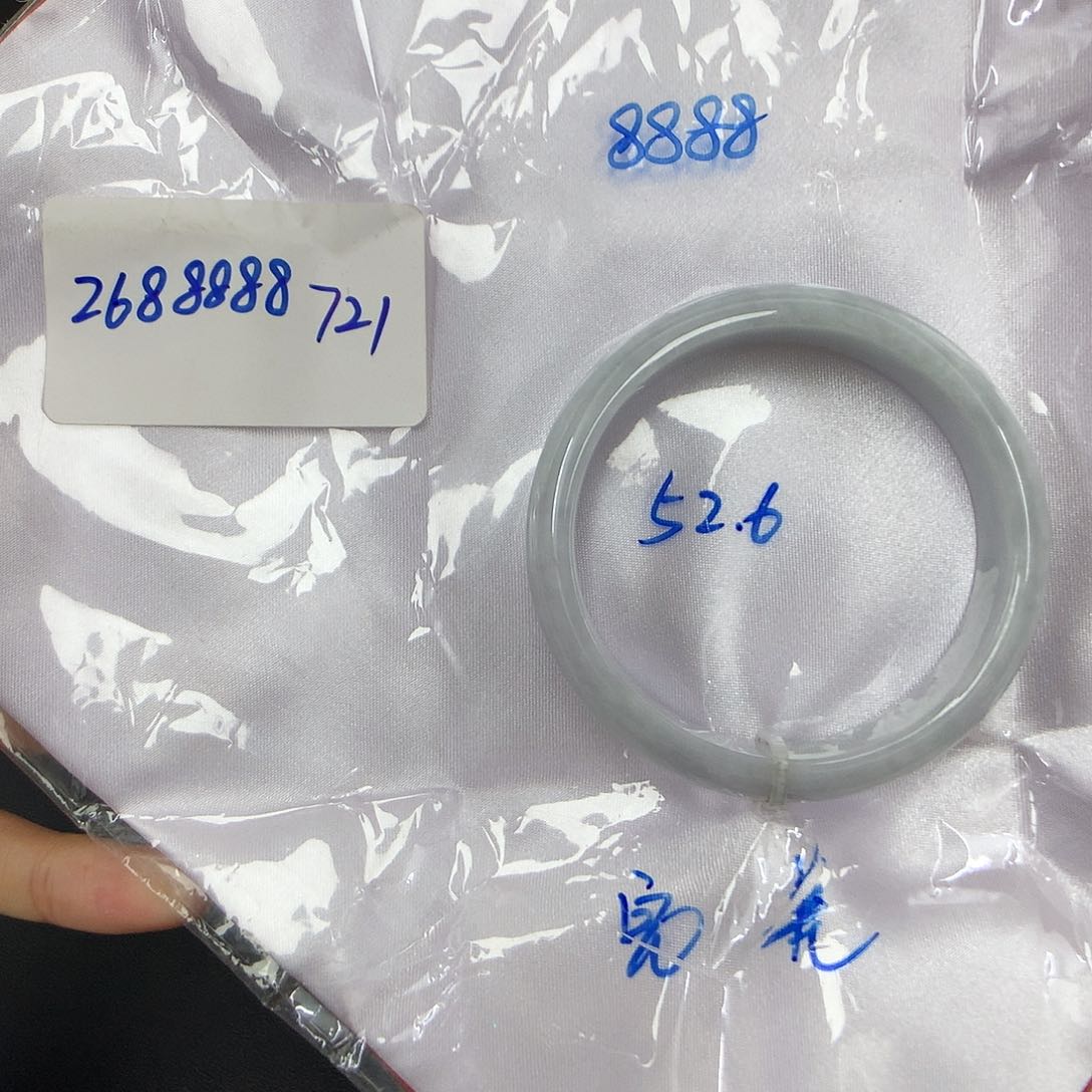 翡翠手镯未镶嵌天然缅甸翡翠手镯