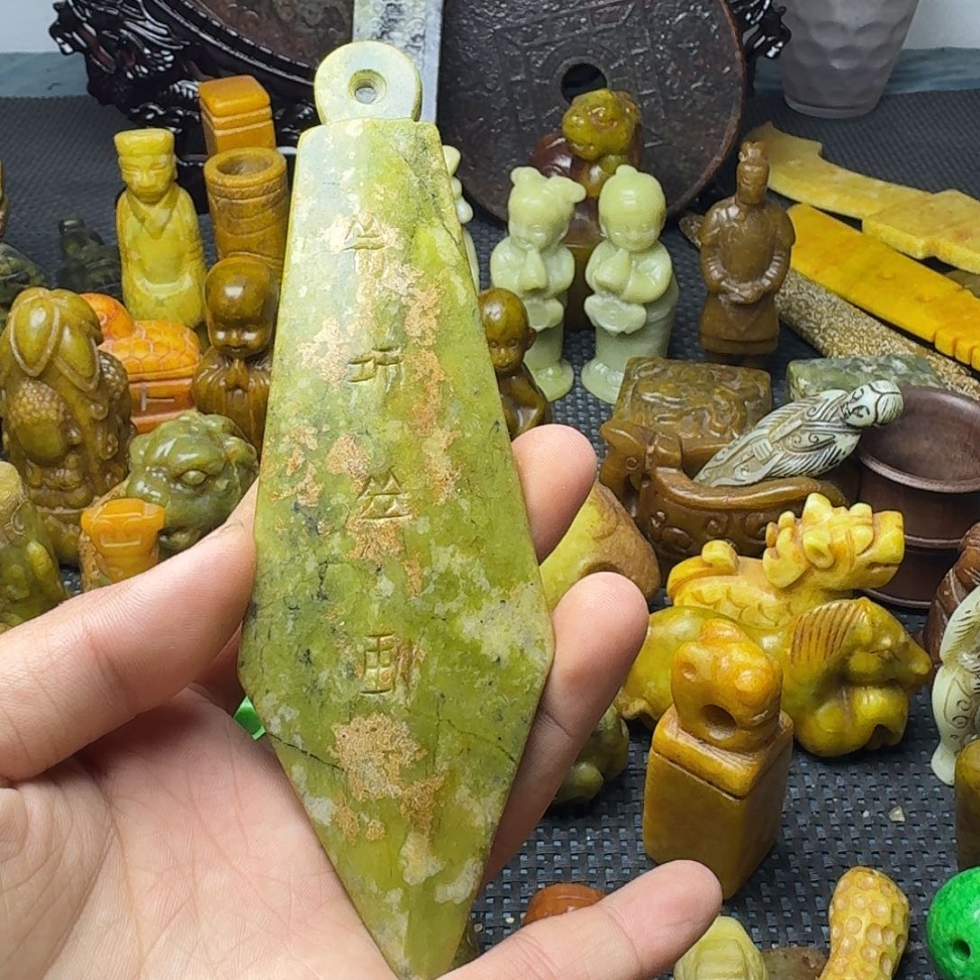 白玉菩提吊坠。。。