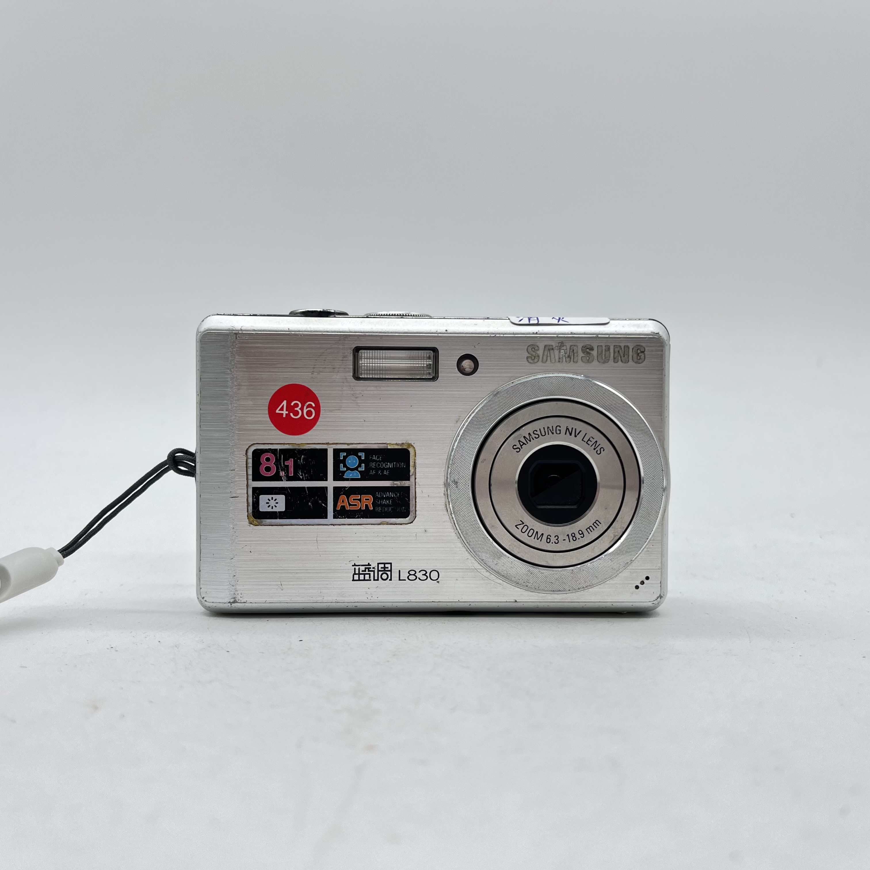 8新 Samsung/三星 L830 出片色彩浓郁 CCD二手相机 缺少一半叶片