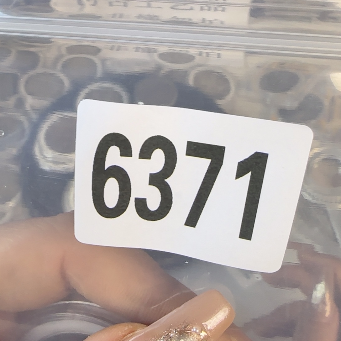 新号开播福利多多