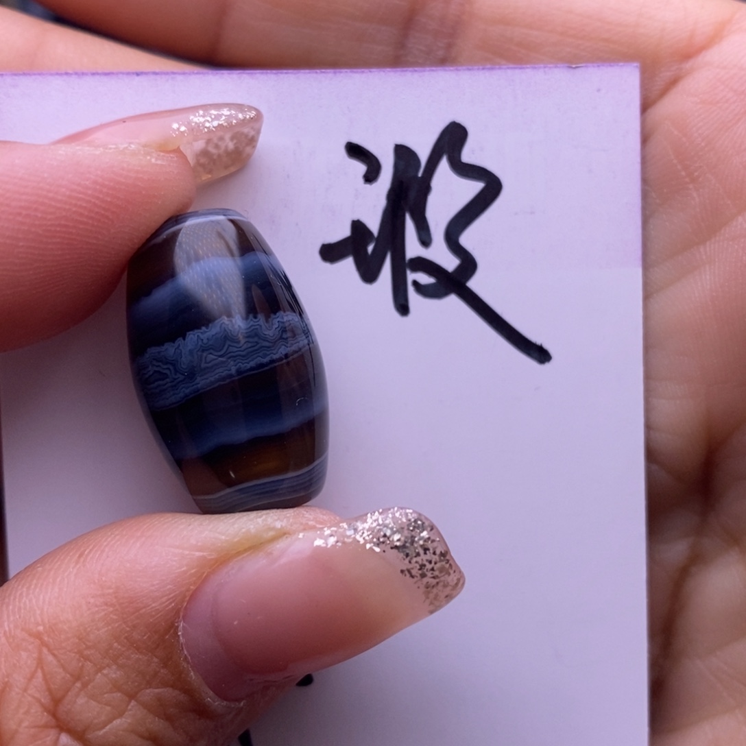 玉***尊玛瑙/玉髓未镶嵌颈饰