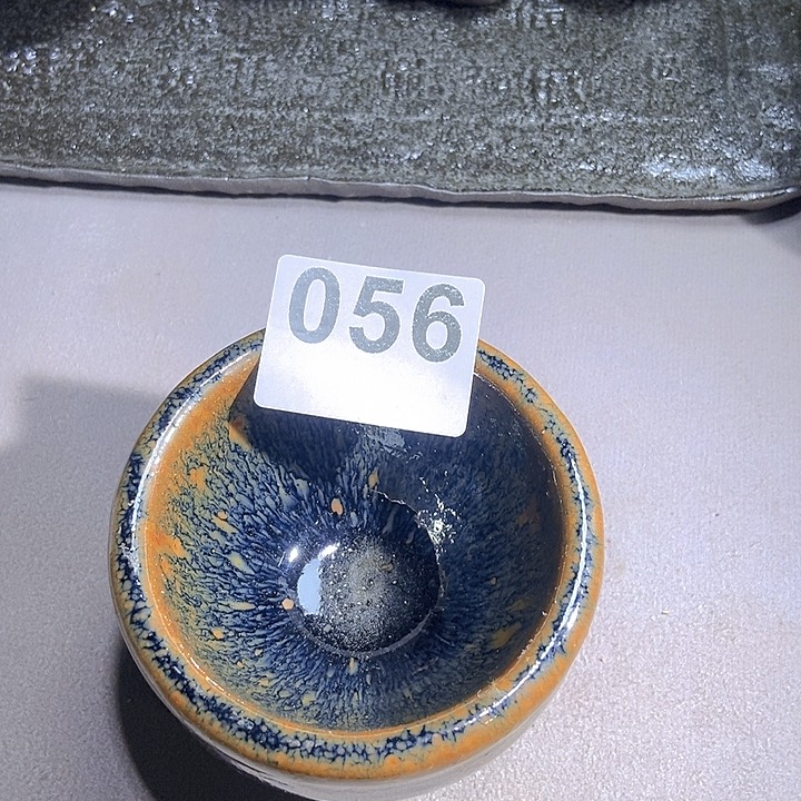 茶盏建窑建盏主人杯