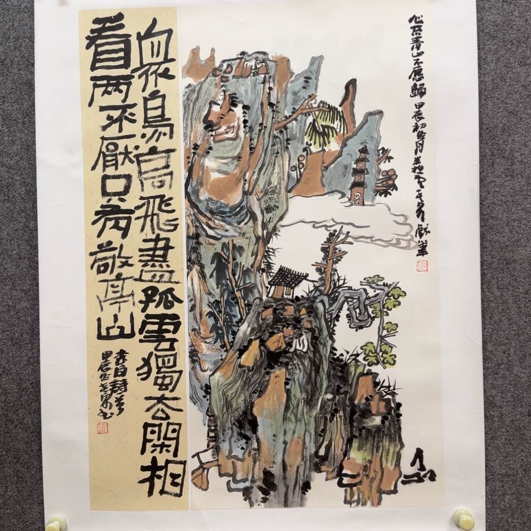 国画赵永泉老师手绘作品