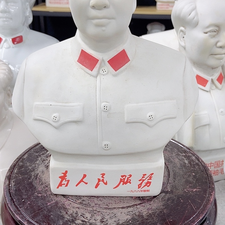 【闪购商品】12345678