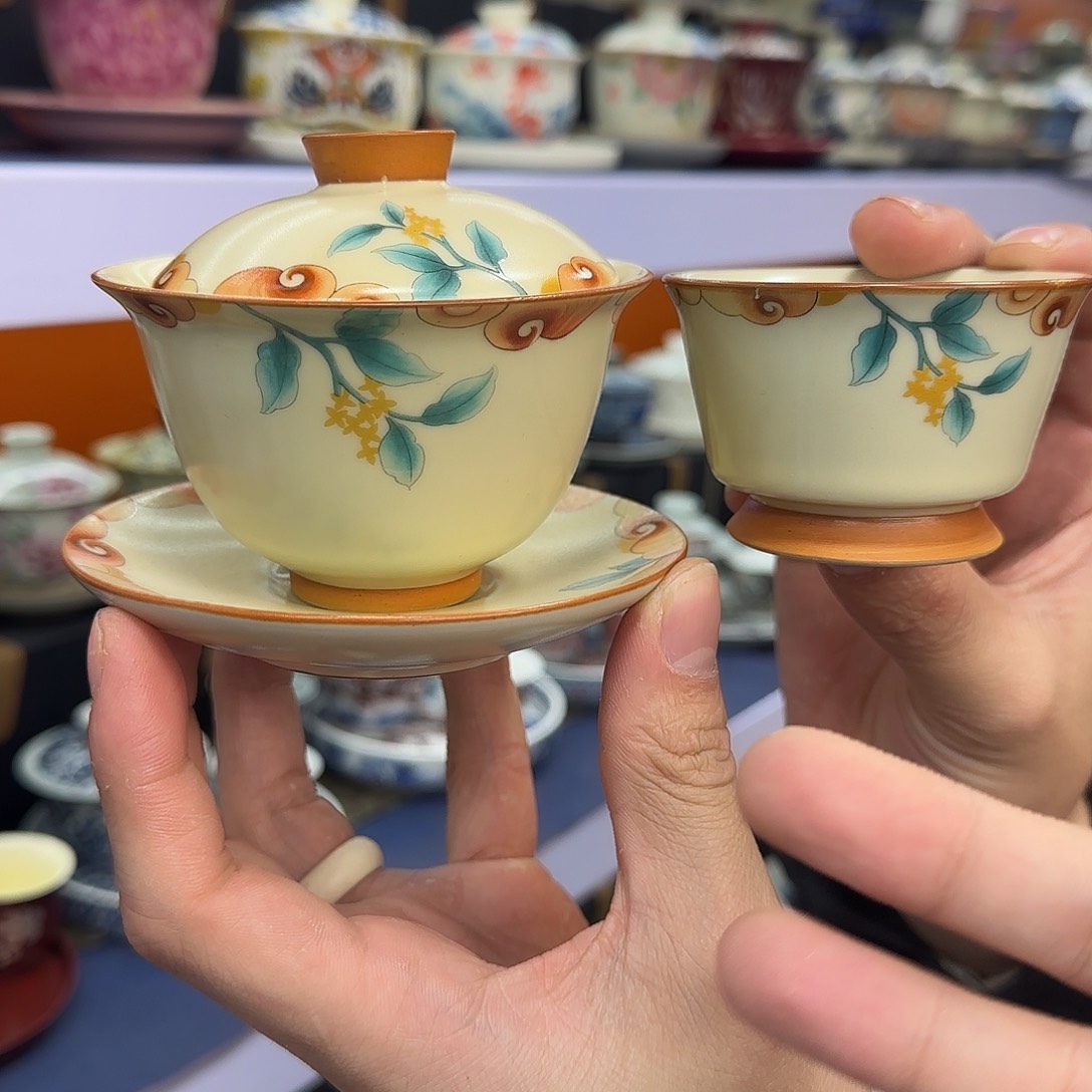 你在干什么啊你在干嘛呢你