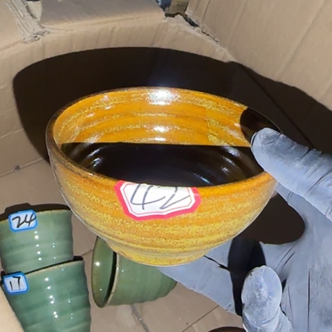 瓷片国营厂库存42