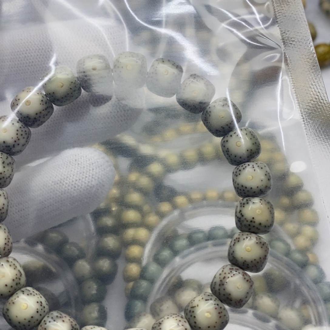 星月菩提吊坠嘉*星月菩提