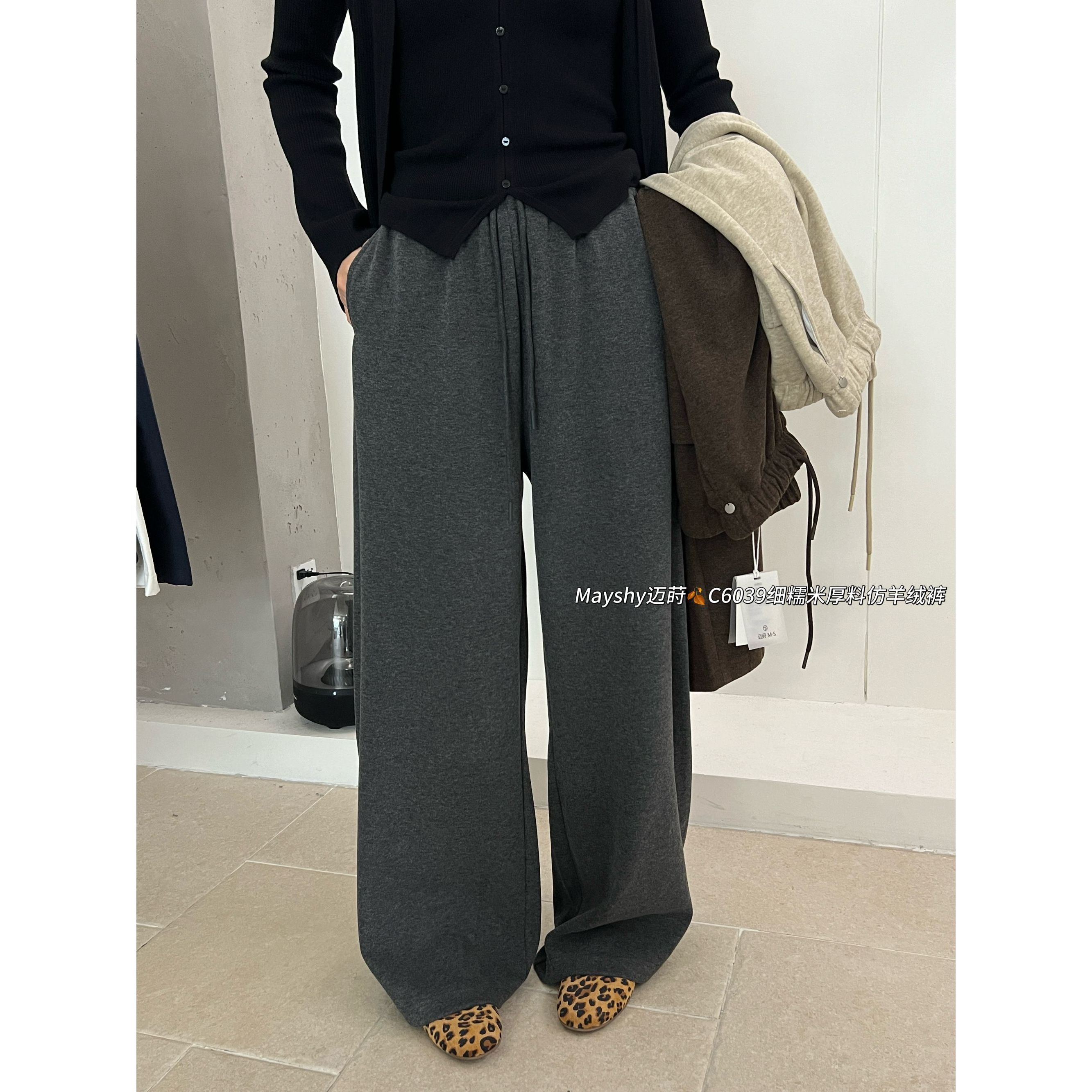 【NO退NO换】鑫燃KIKI 细糯米厚料仿羊绒裤 6039 MS