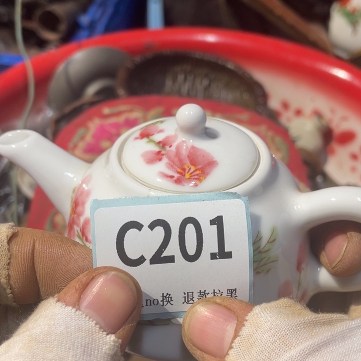 V***K陶瓷直播链接火爆热卖热卖