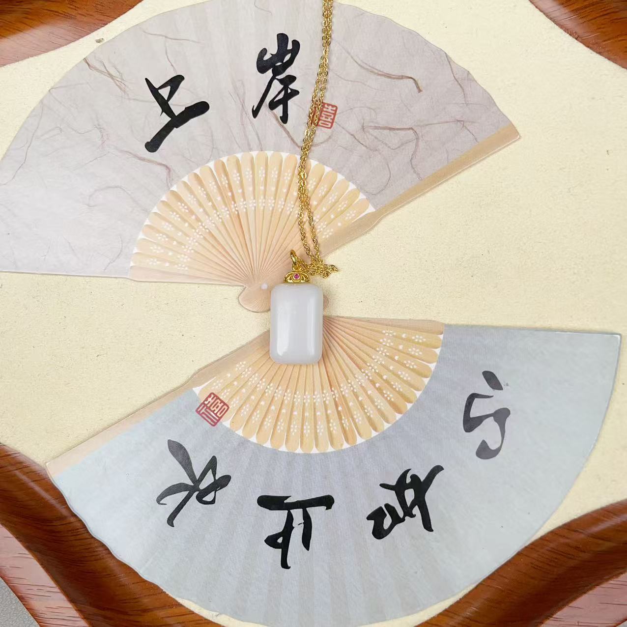 AA和田玉白玉无事牌吊坠 多样性发货拍一单发一个