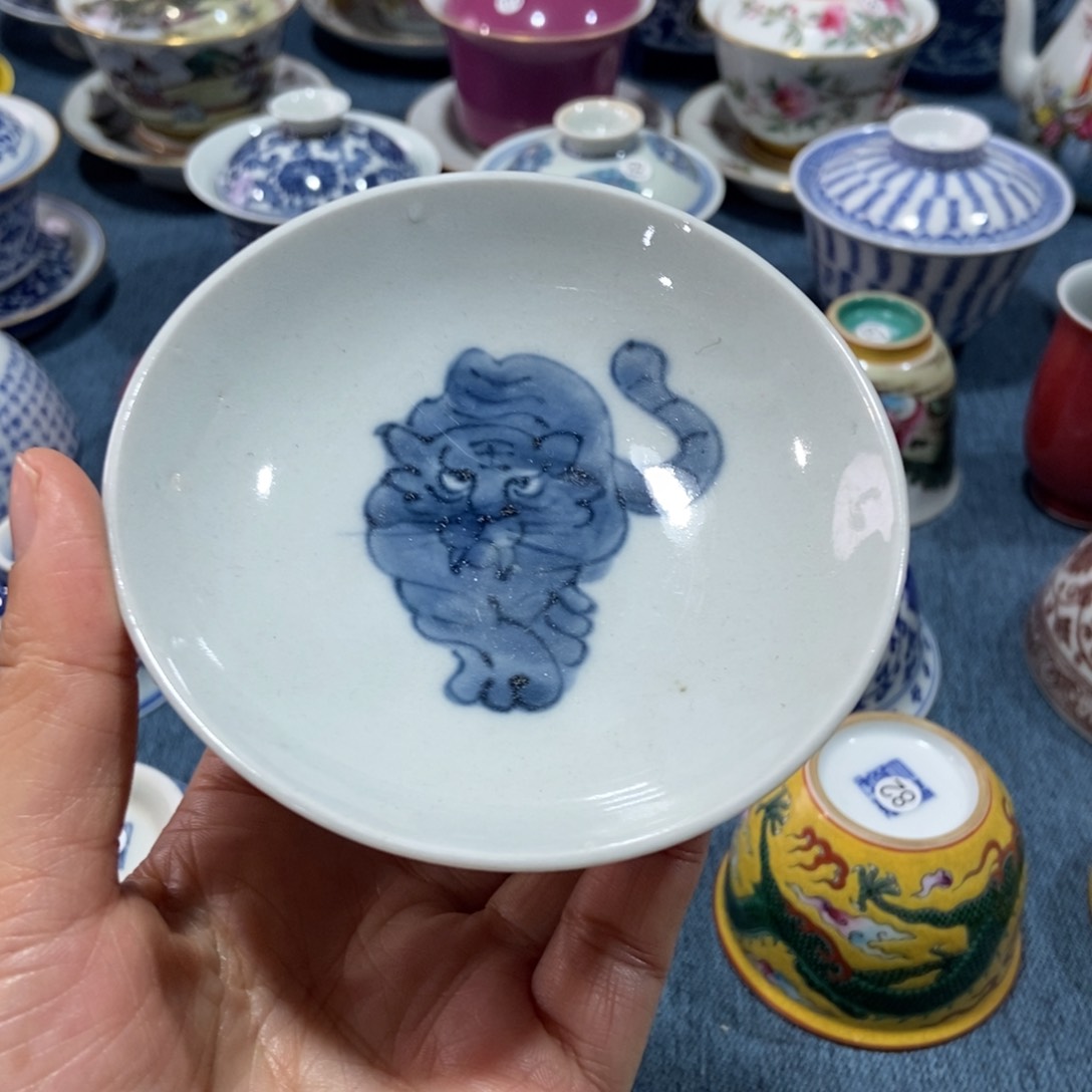 源思陶瓷有限公司