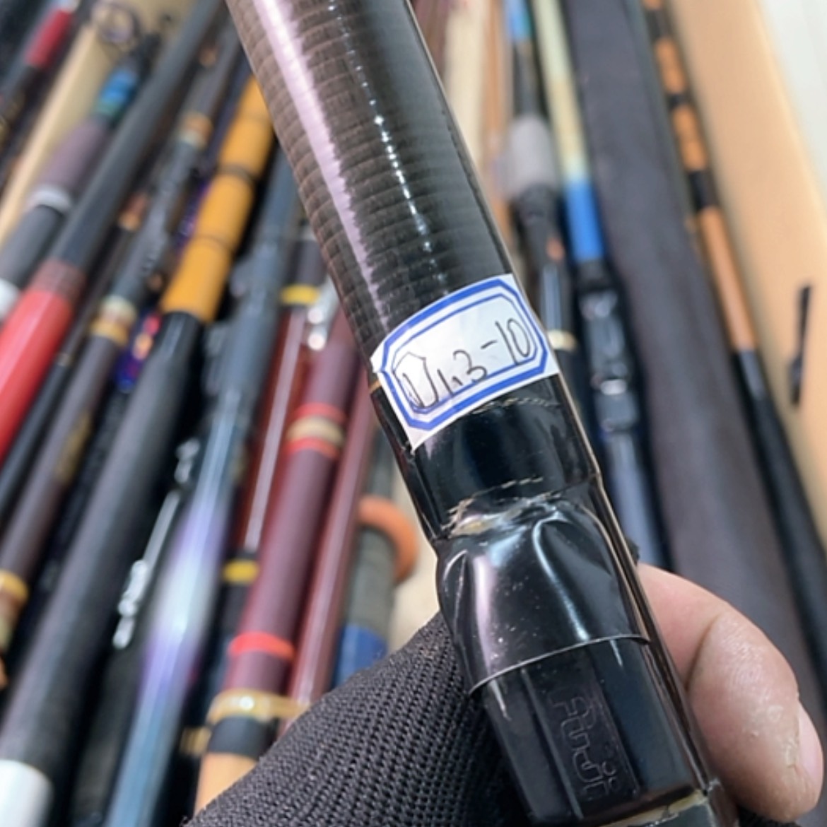 【闪购商品】钓鱼竿微瑕疵孤品